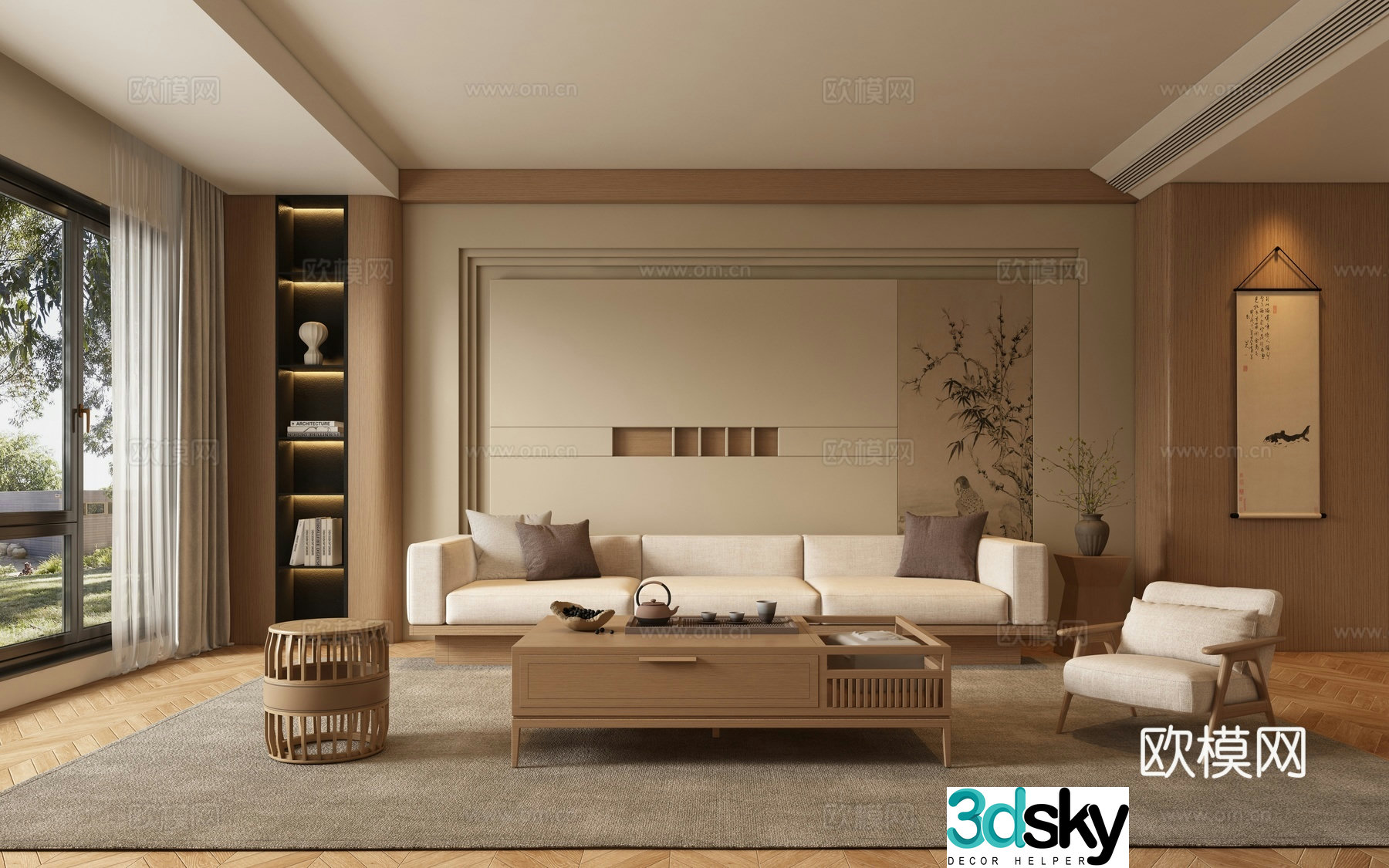 New Chinese living room 3D model