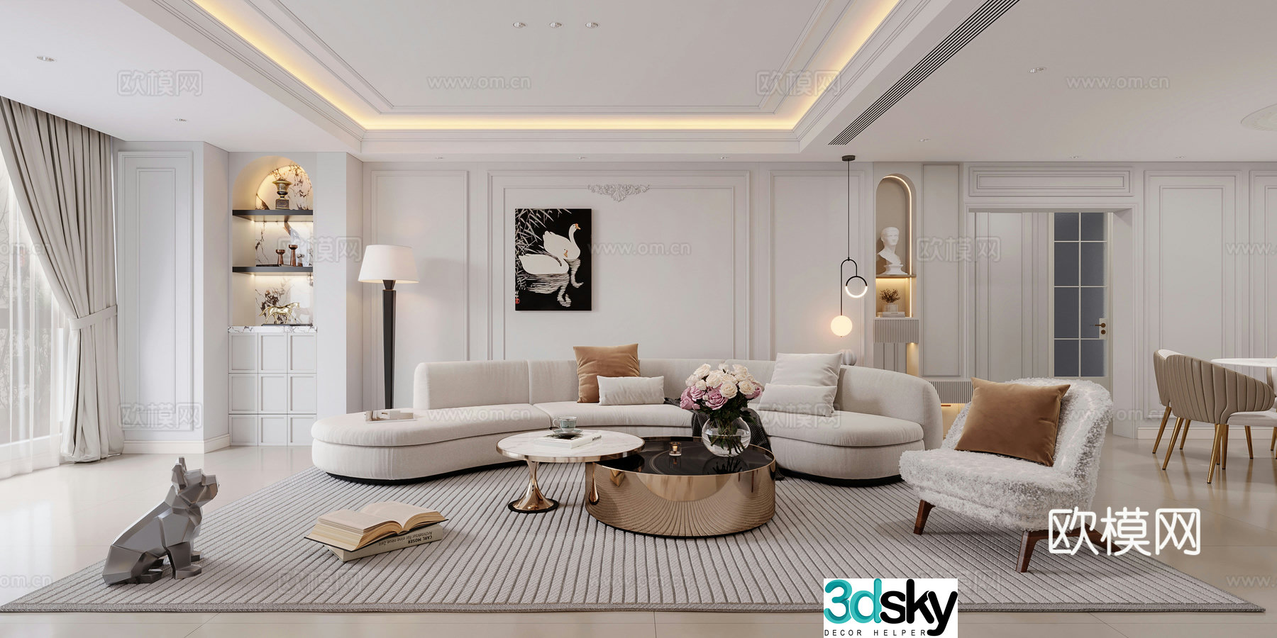 Modern living room Combination sofa Leisure chair French living room Modern living room Leisure chair Simple 3D model