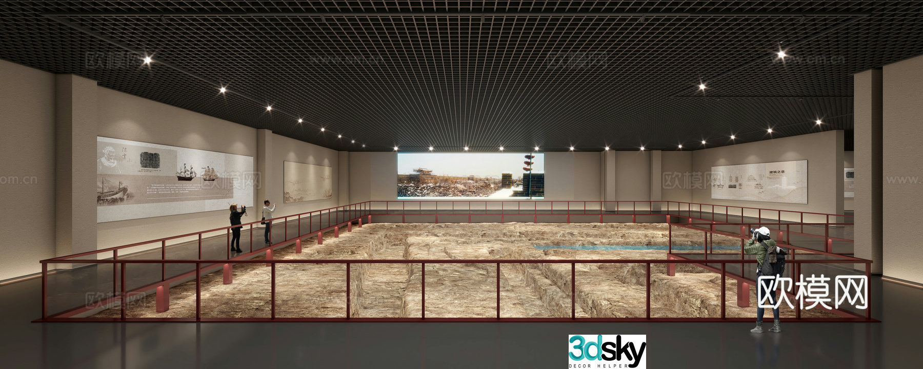 Museum Exhibition Hall Earth Ram Digital Exhibition Hall 3D Model
