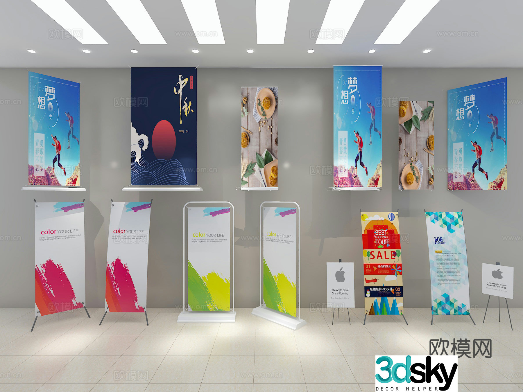 Roll-up display board display stand poster led advertising screen vertical advertising display board billboard guide 3D model