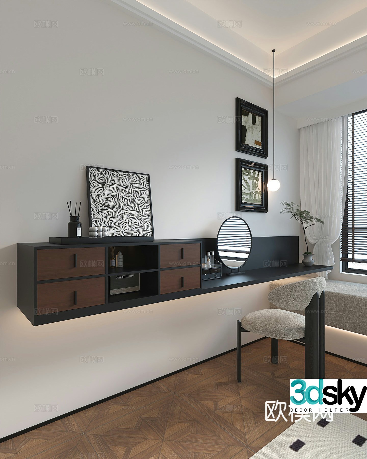 Modern Italian style dressing table 3d model