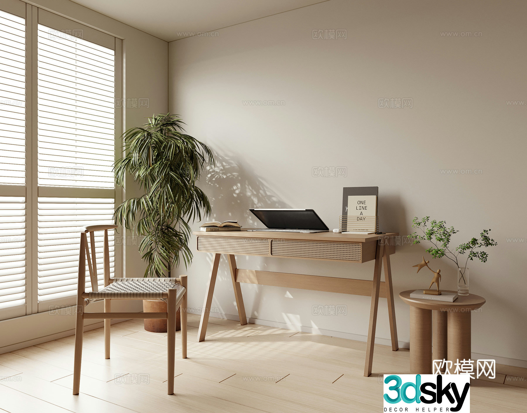 Wasabi wind desk study 3d model
