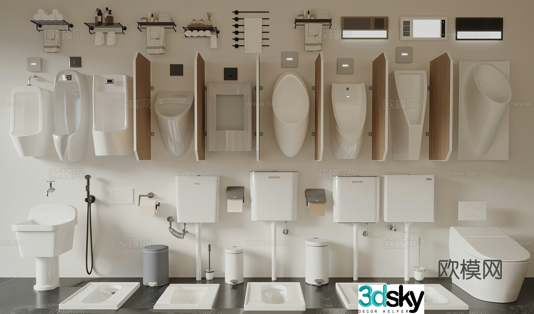 Modern style squat urinal toilet trash can paper roll towel rack bathroom supplies group 3D model