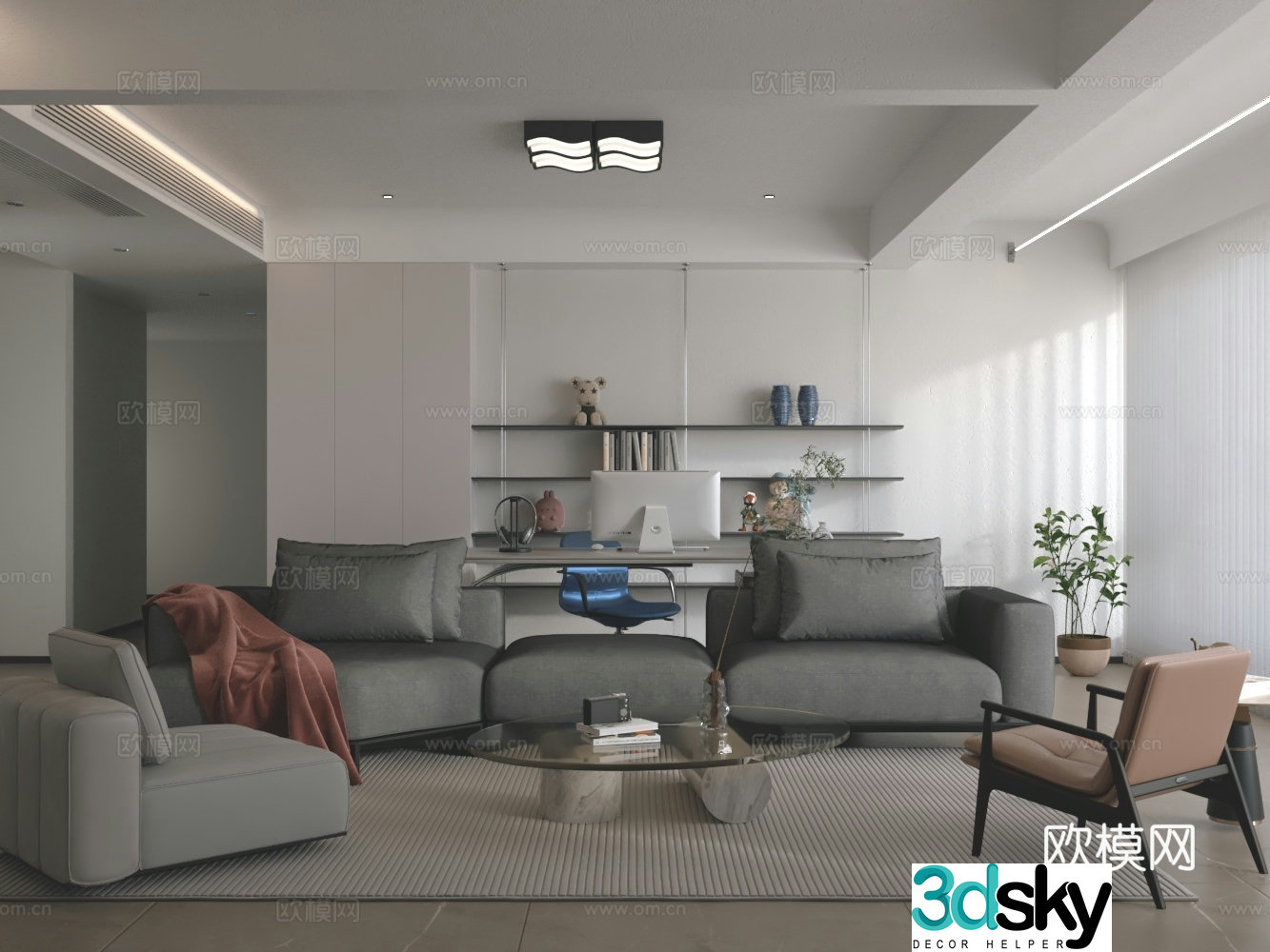 Modern living room sofa coffee table combination 3D model
