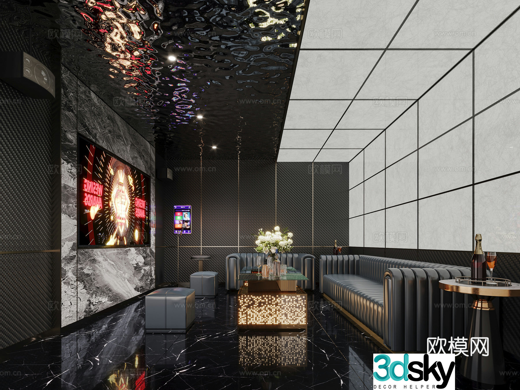 Modern KTV box 3D model