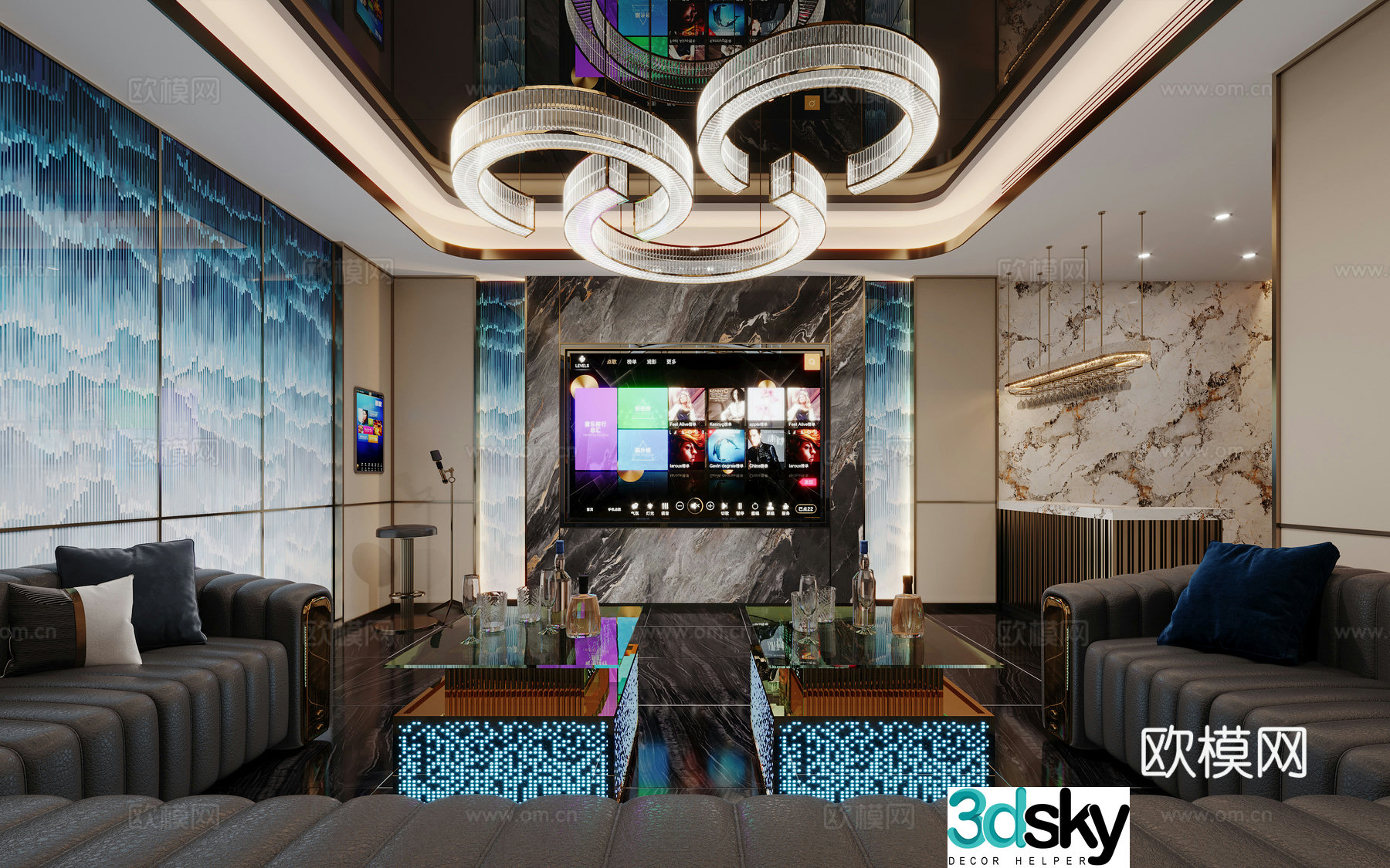 Modern KTV box 3D model