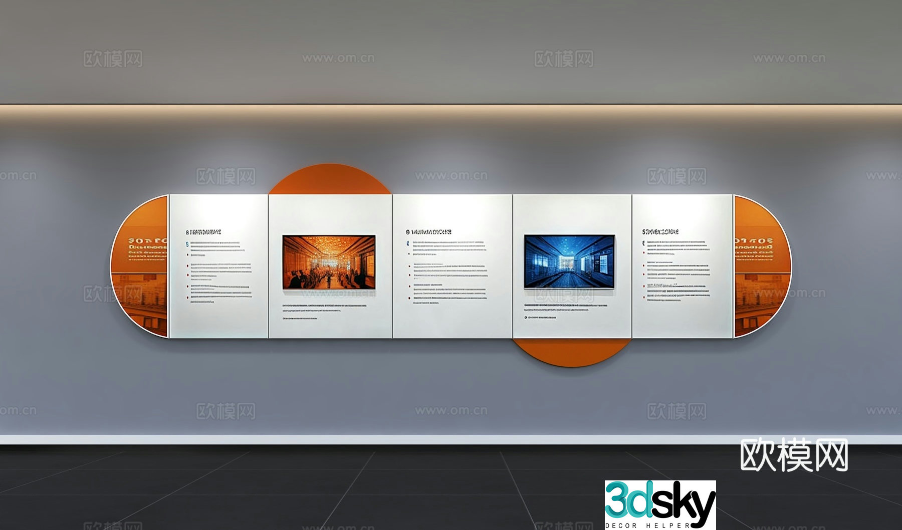 Modern corporate culture wall Office background wall Corridor Promotional column Slogan Slogan Corporate style 3D model