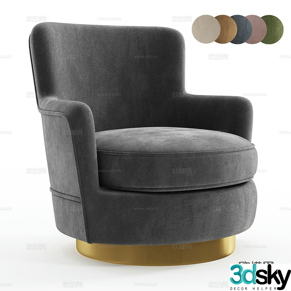 Sofa coffee table combination 3D model