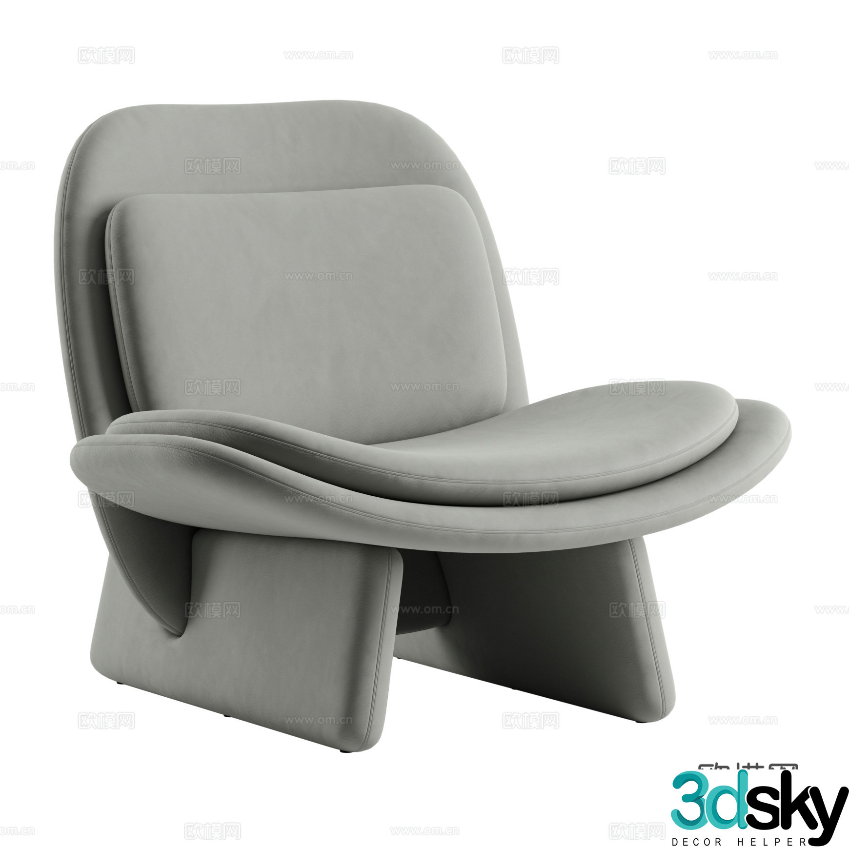 Modern Italian minimalist Baxter ELLI armchair 3d model