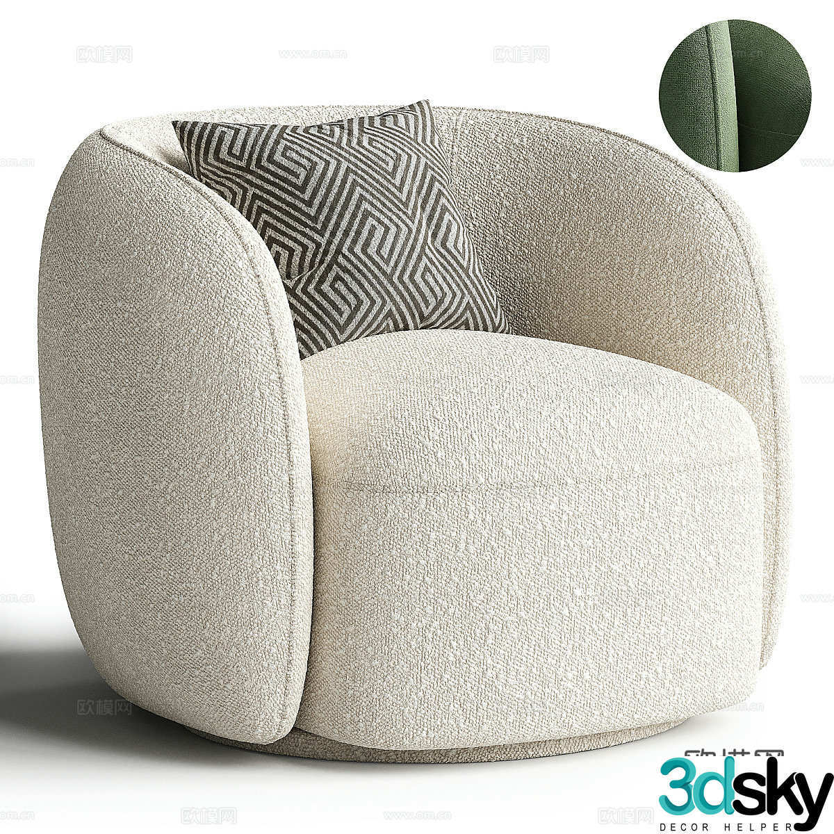 Modern Creamy Sunday Sofa Chair 3D Model