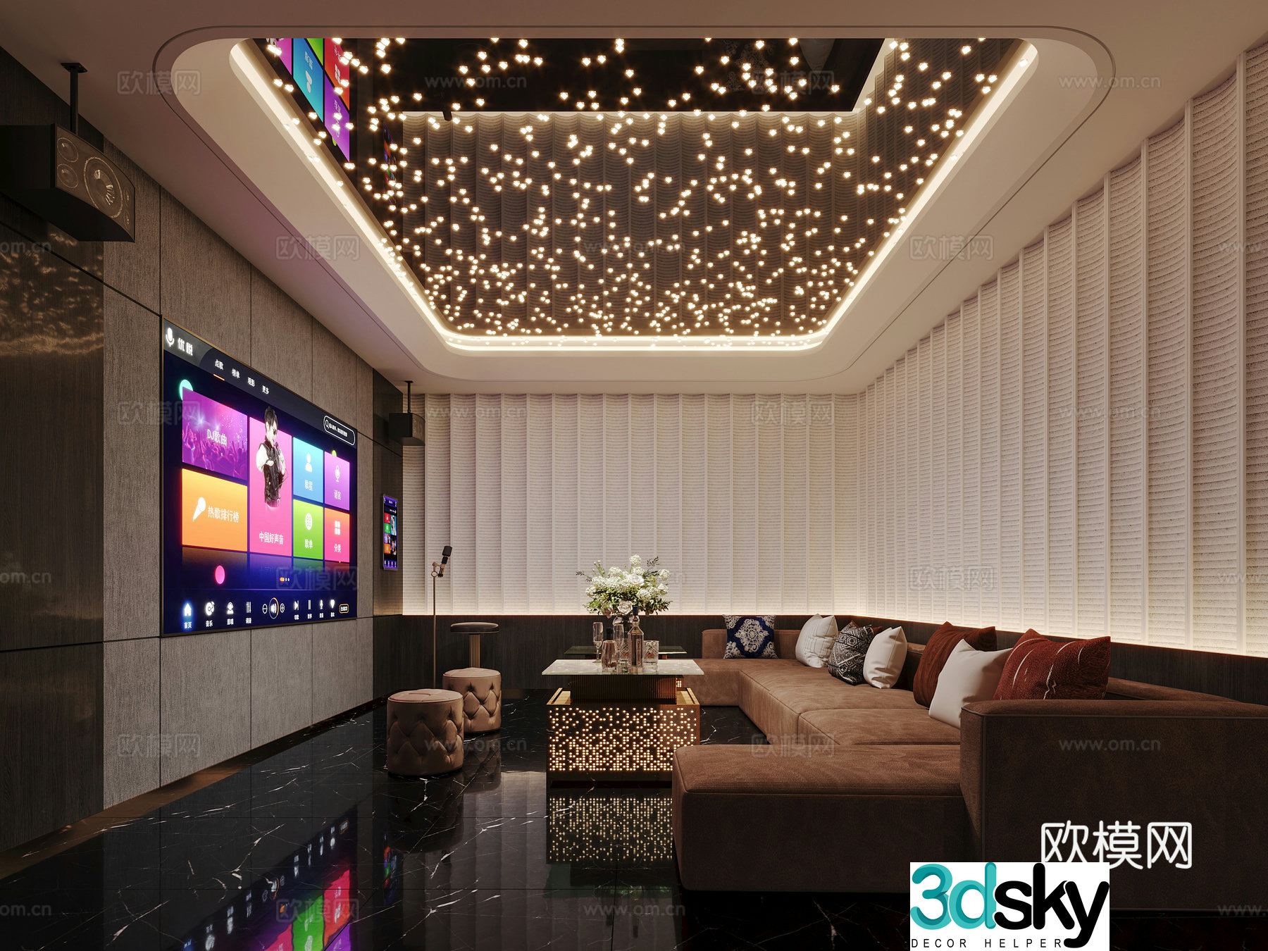Now KTV private room 3D model