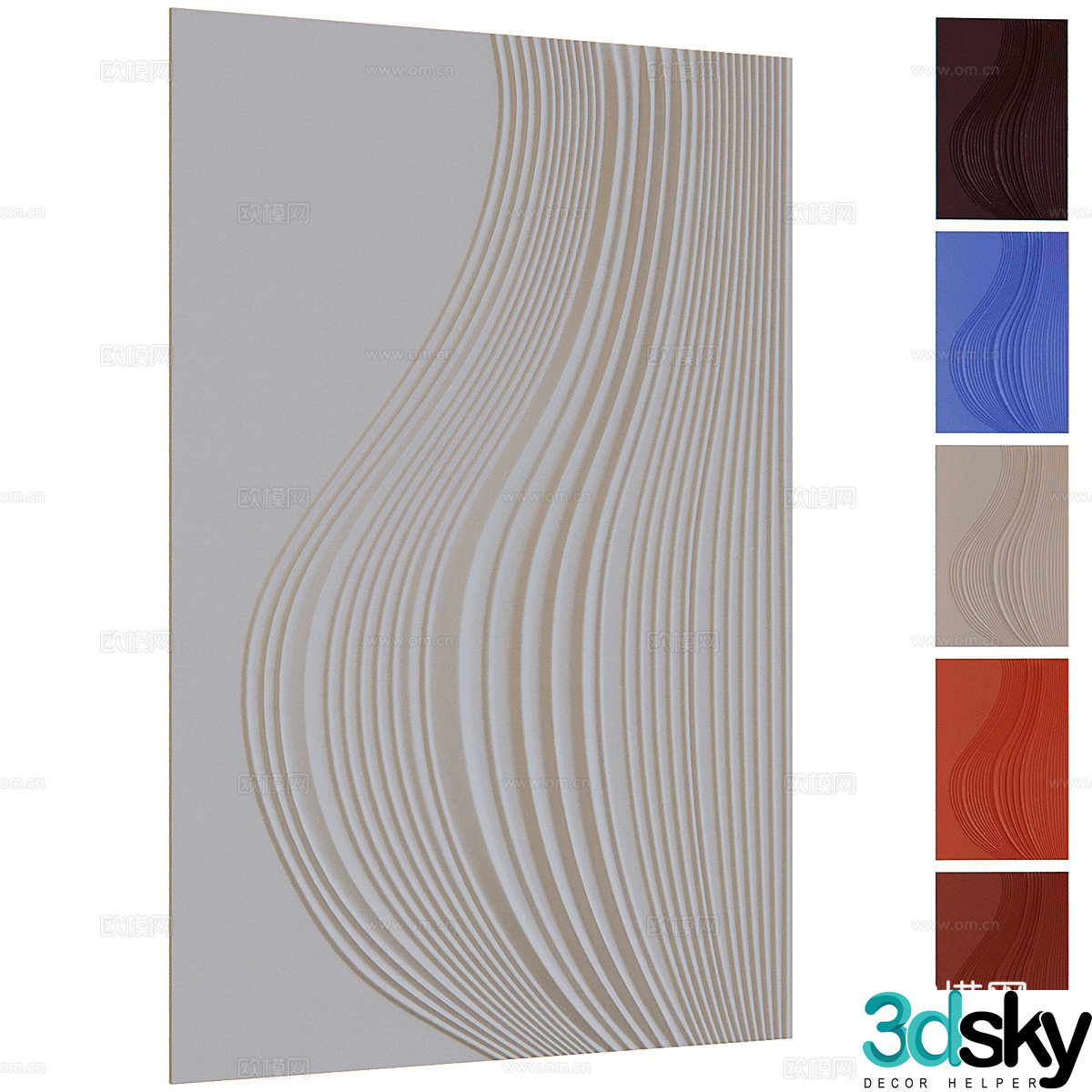 New Chinese gypsum hanging decoration 3D model