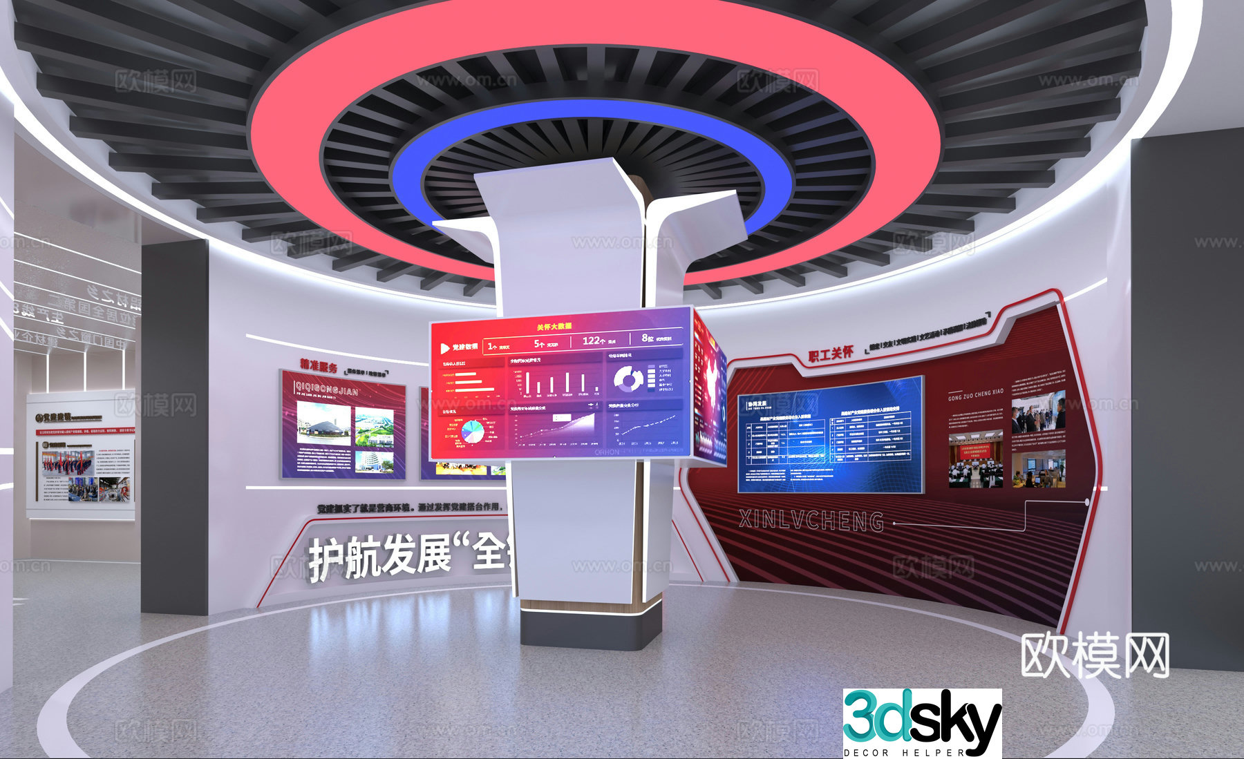 Modern Party Building Exhibition Hall 3D Model