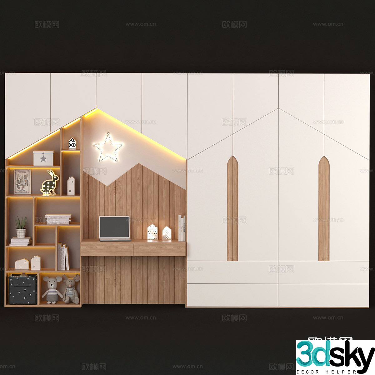Modern Nordic children’s wardrobe children’s bookcase 3d model
