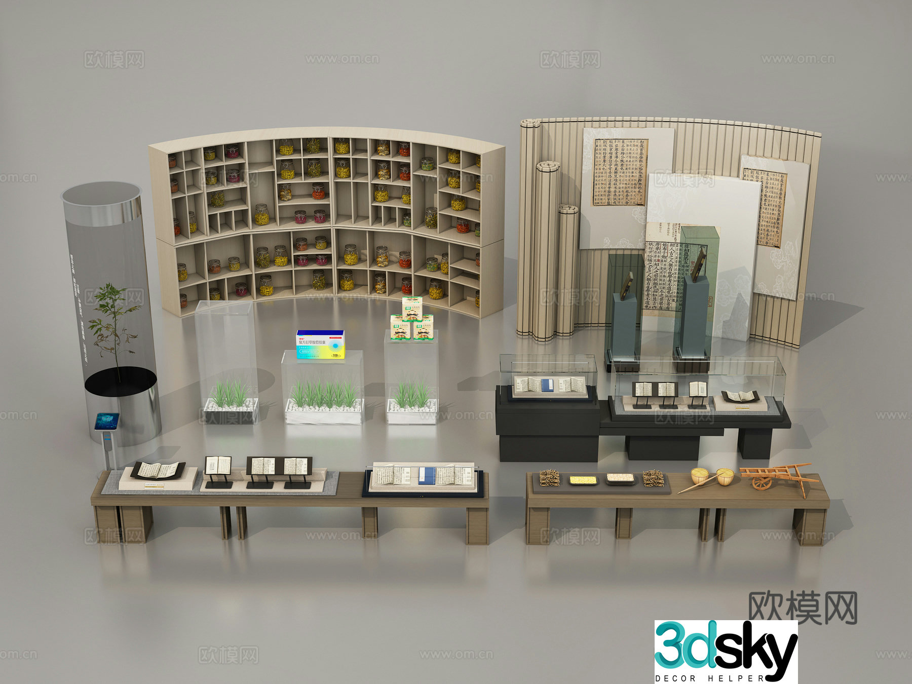 Modern display cabinet display board 3d model