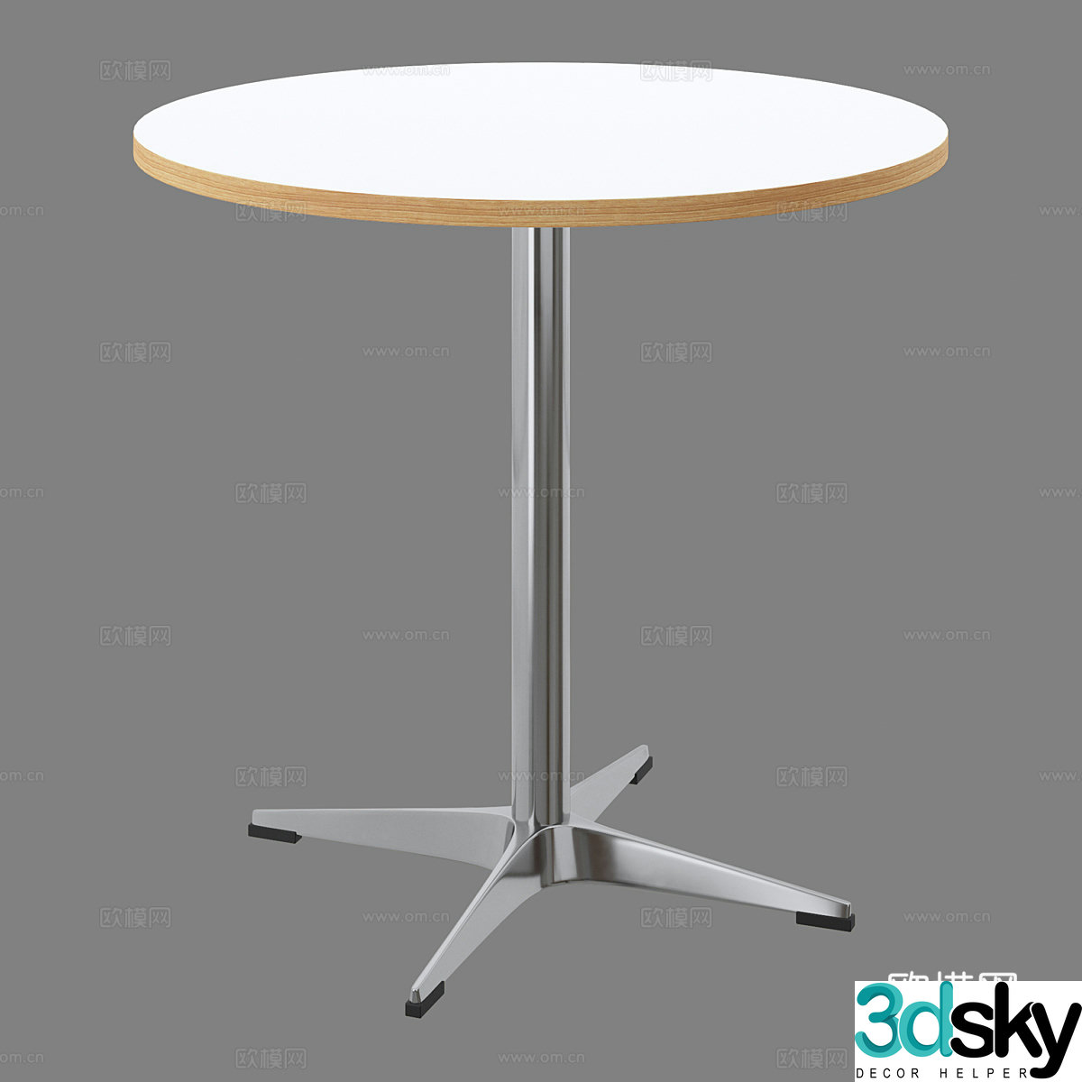 Modern simple coffee table coffee table simple coffee table living room coffee table 3D model