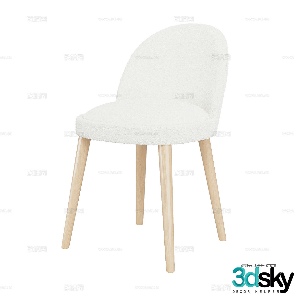Nordic simple chair Single chair Simple chair Stool Nordic chair 3d model