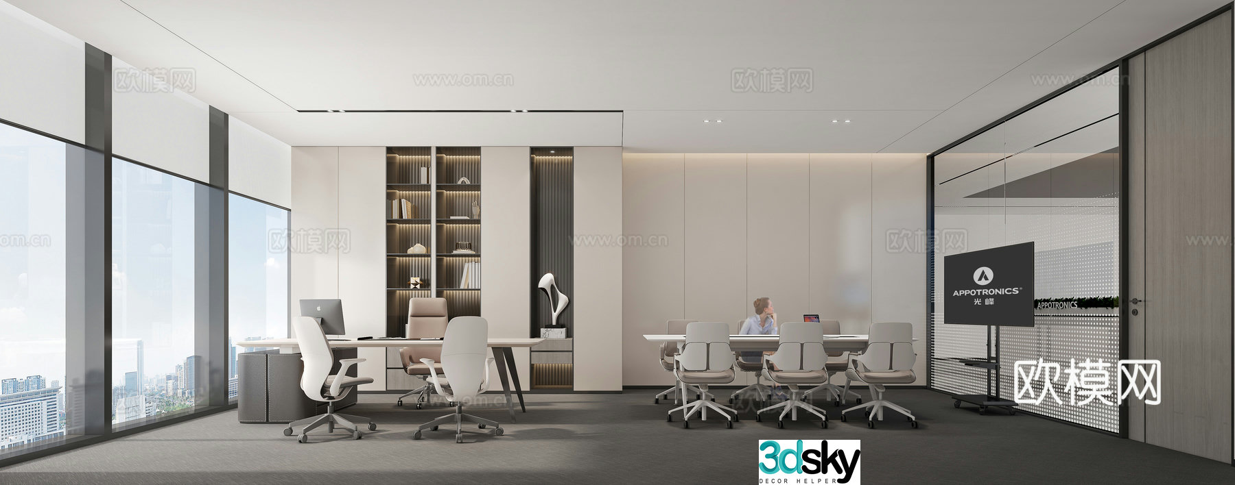 Modern manager office 3d model