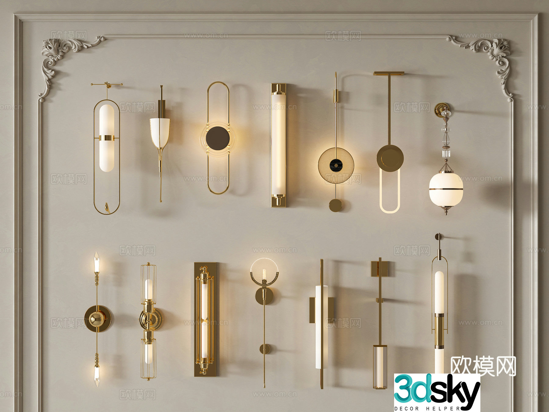 Italian light luxury wall lamp retro light luxury wall lamp metal wall lamp living room wall lamp living room wall lamp 3d model