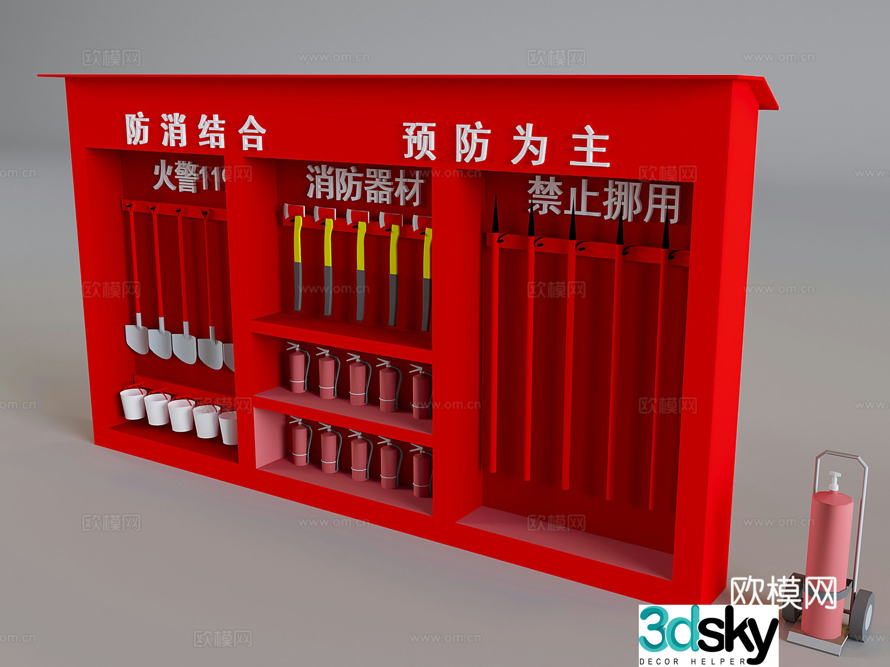 Fire box fire equipment safety facilities fire extinguisher fire equipment 3D model