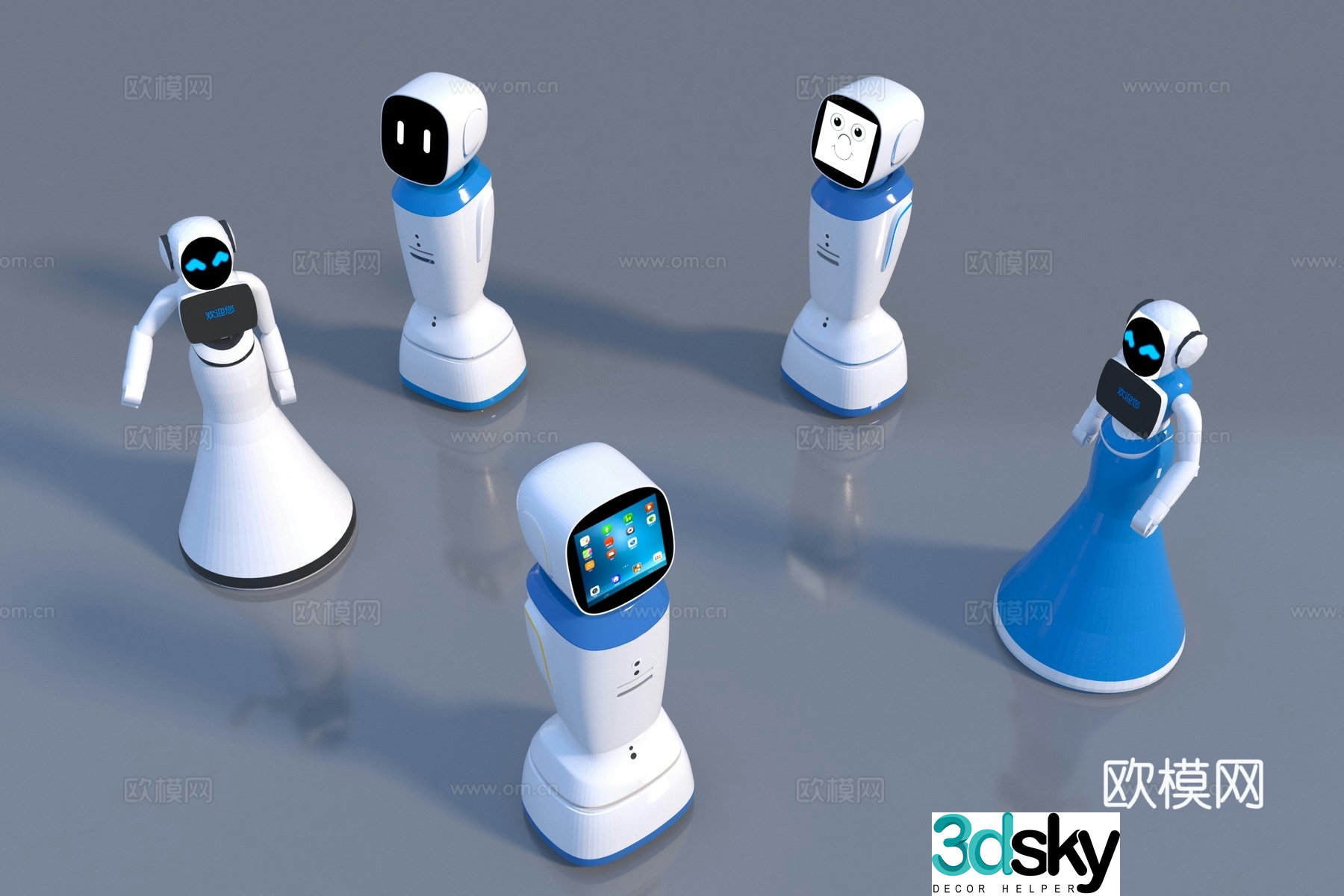 Modern AI intelligent robot 3D model