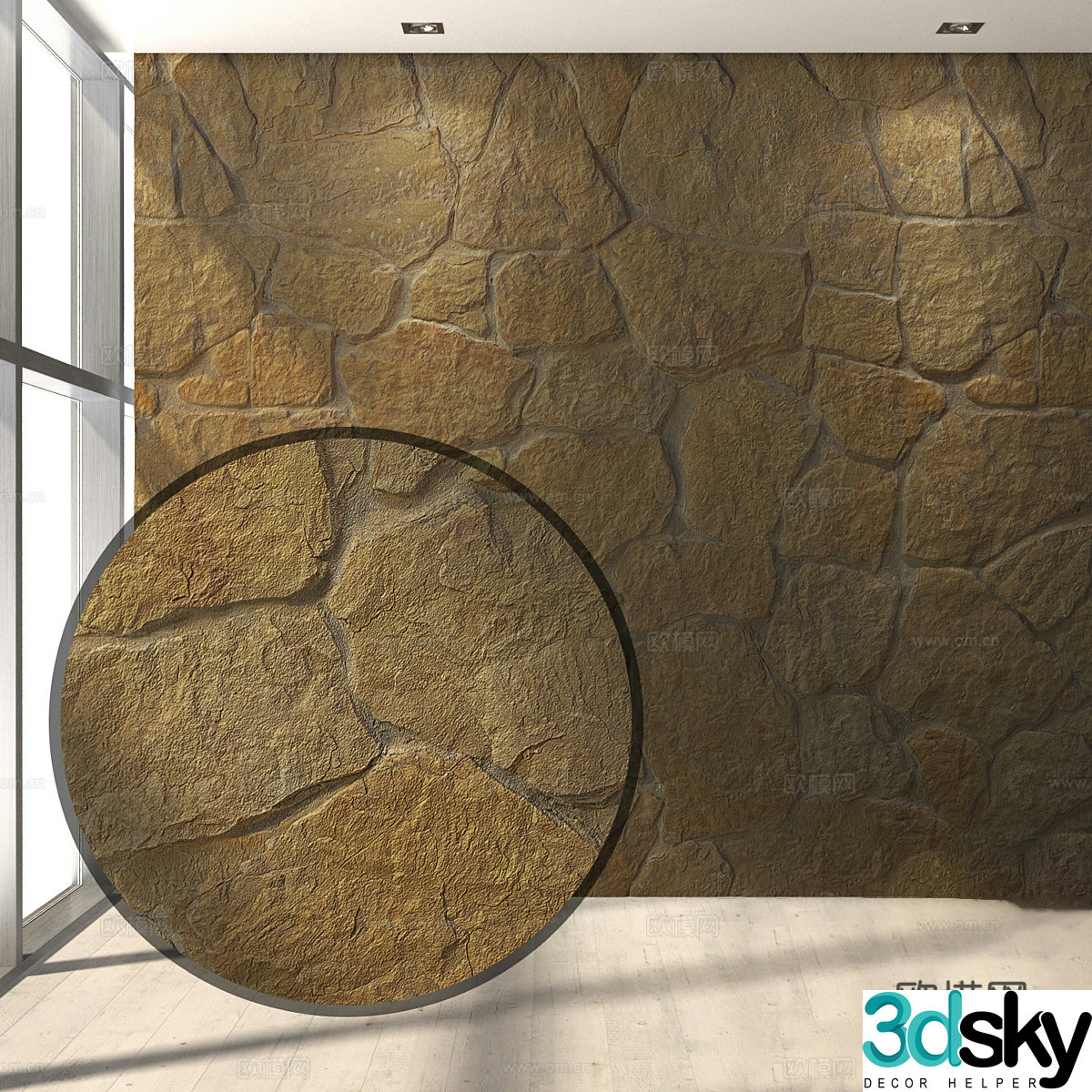 Stone wall Cultural stone 3d model