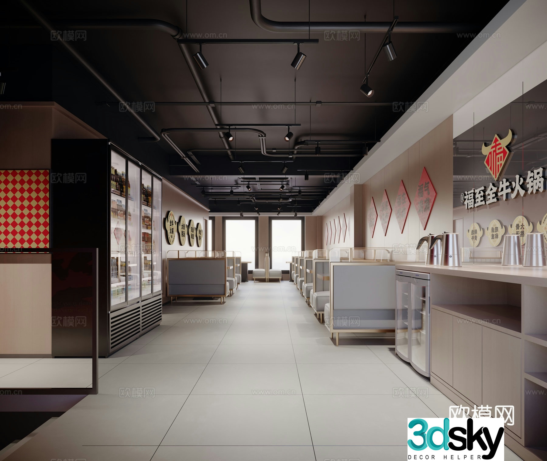 Modern catering hotpot restaurant card area catering table connection 3D model