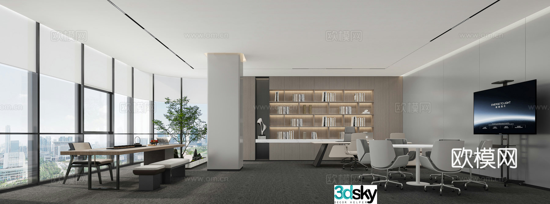 Modern manager office 3d model