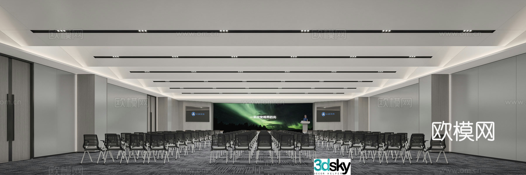 Modern training room 3d model