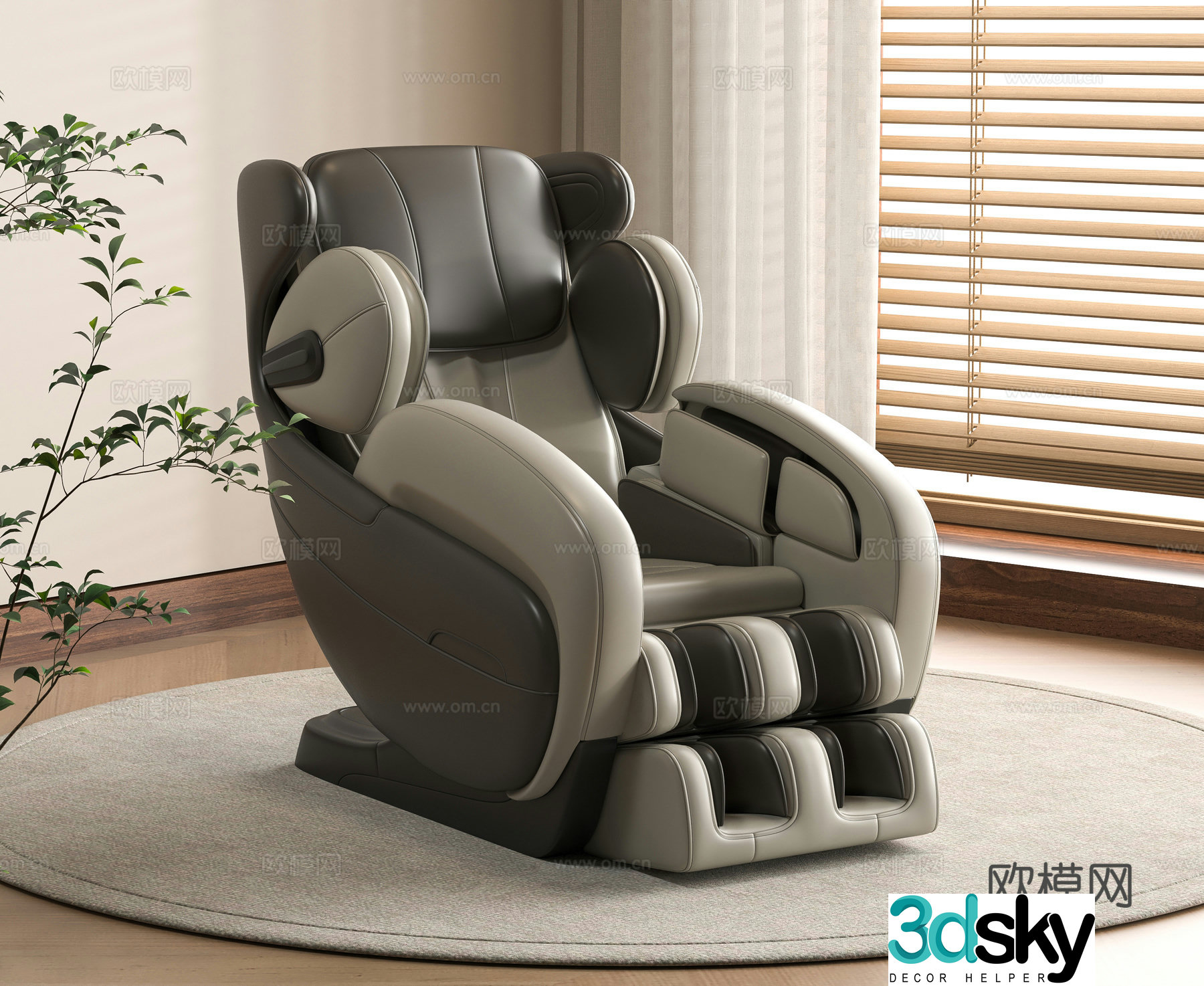 Modern massage chair 3d model