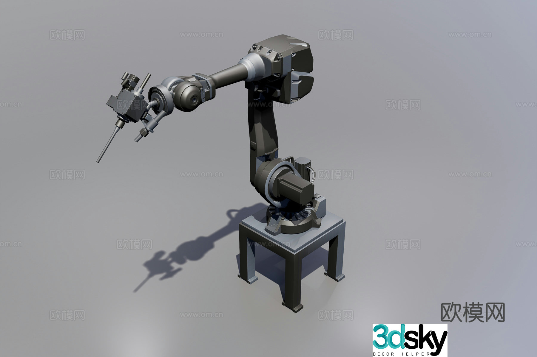 Robot arm 3d model
