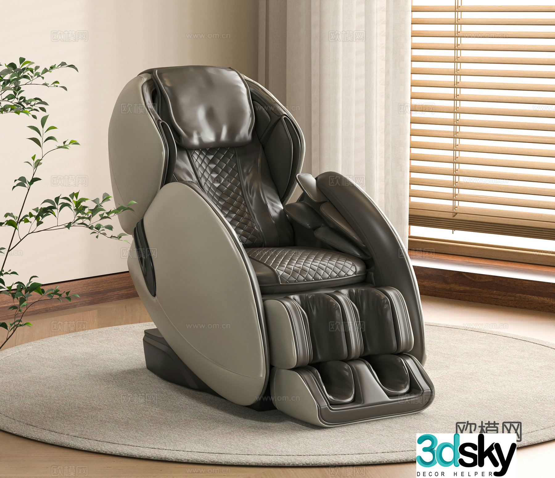 Modern massage chair 3d model