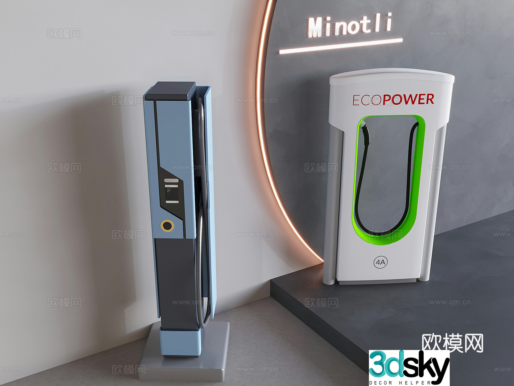 New energy vehicle charging pile self-service charging station public equipment 3D model