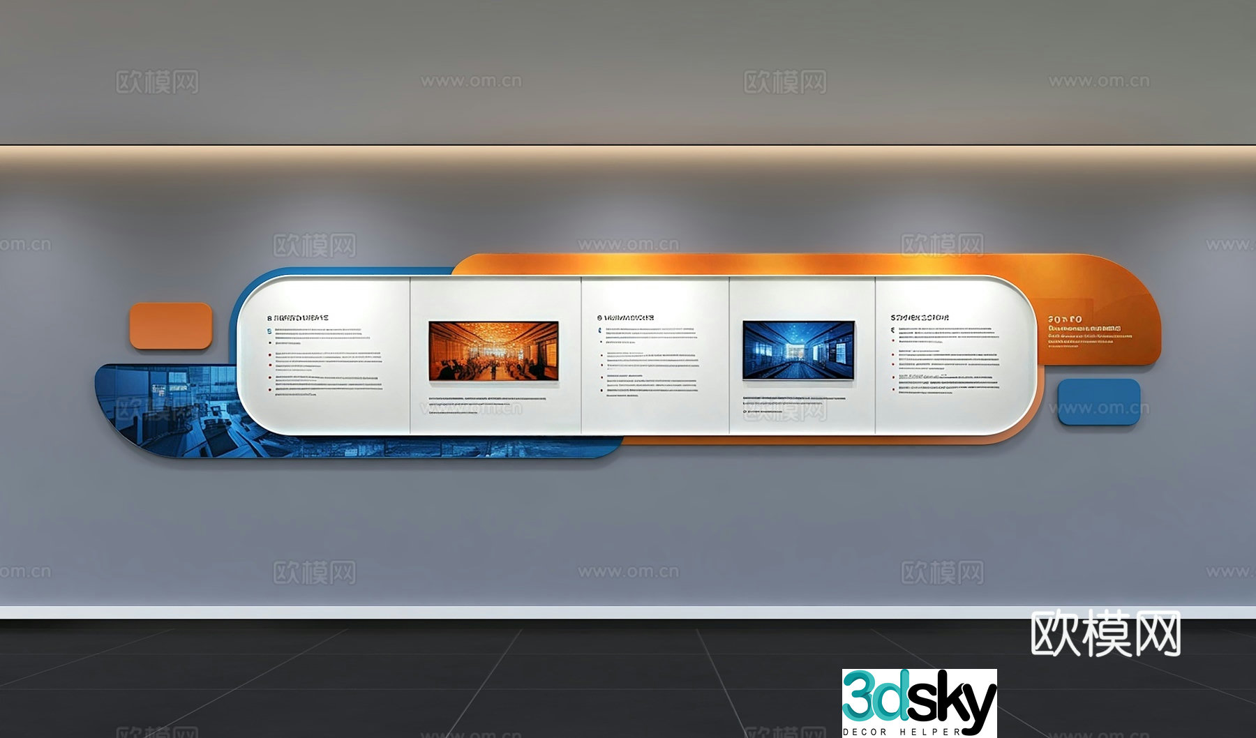 Modern corporate culture wall Office background wall Corridor Promotional column Slogan Slogan Corporate style 3D model