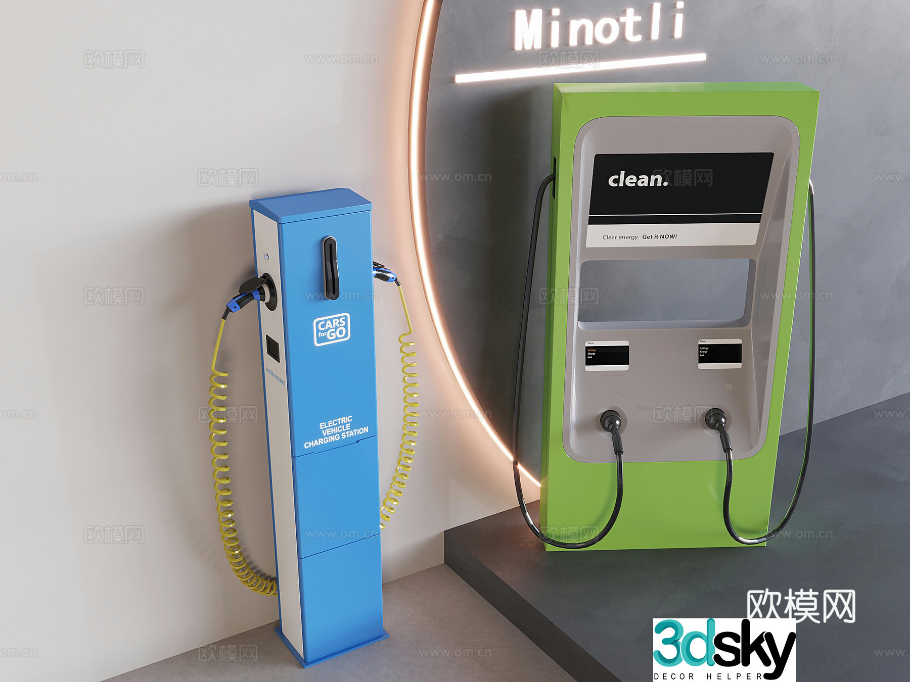 New energy vehicle charging pile self-service charging station public equipment 3D model