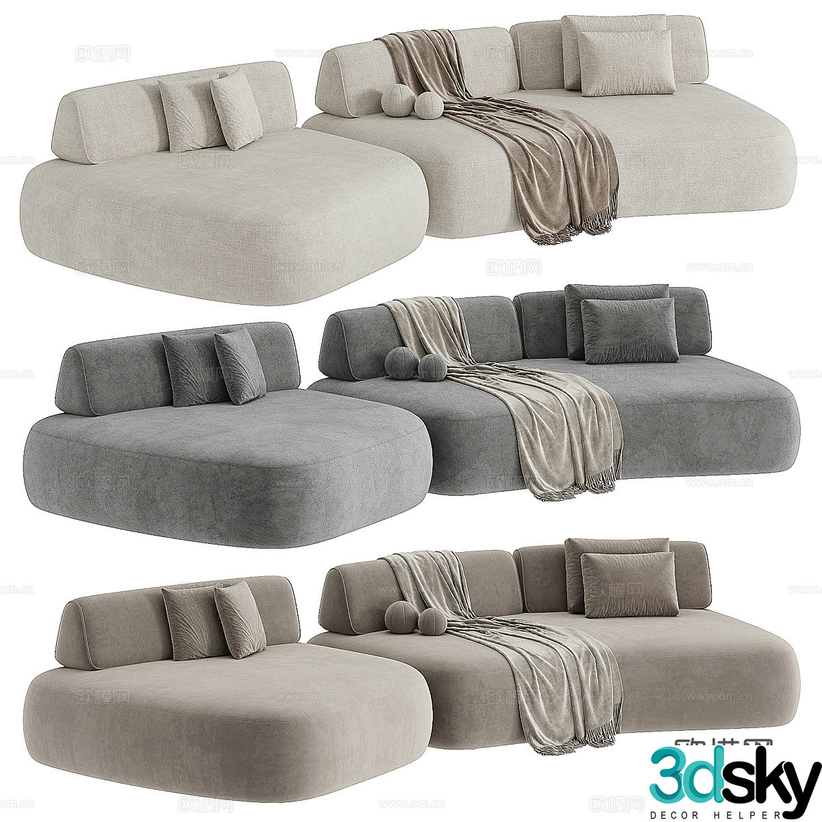 Multiplayer sofa 3d model