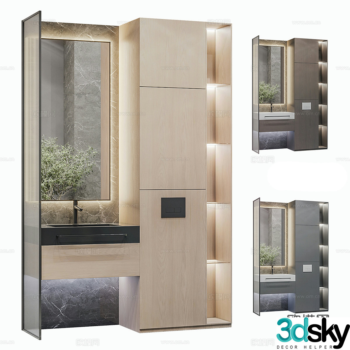 Modern Italian minimalist bathroom cabinet 3d model