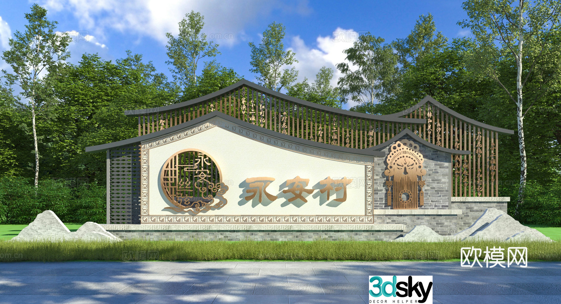 Modern village marker spiritual fortress 3d model