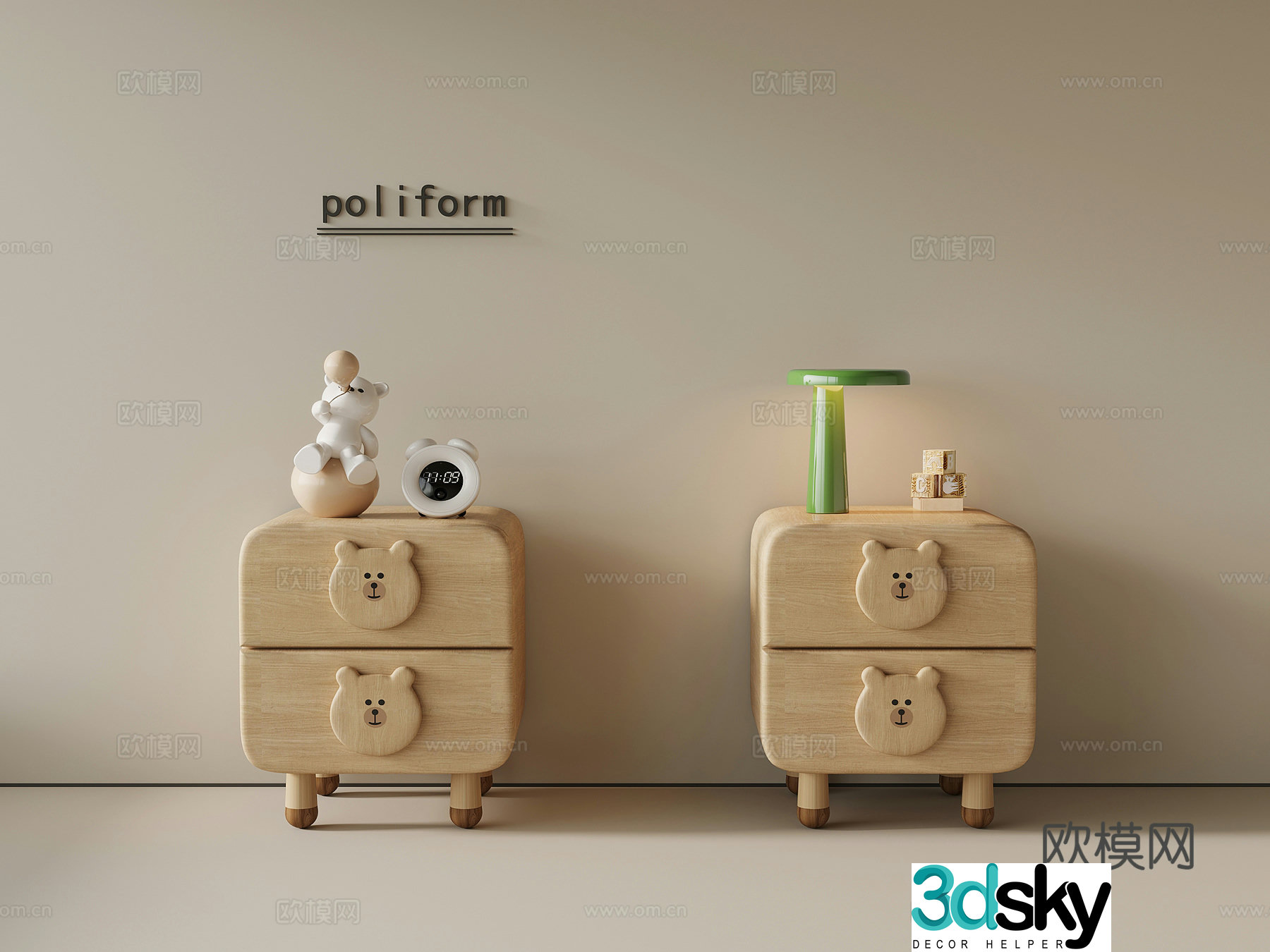 Modern simple children’s bedside table solid wood bedside table toy ornaments 3D model
