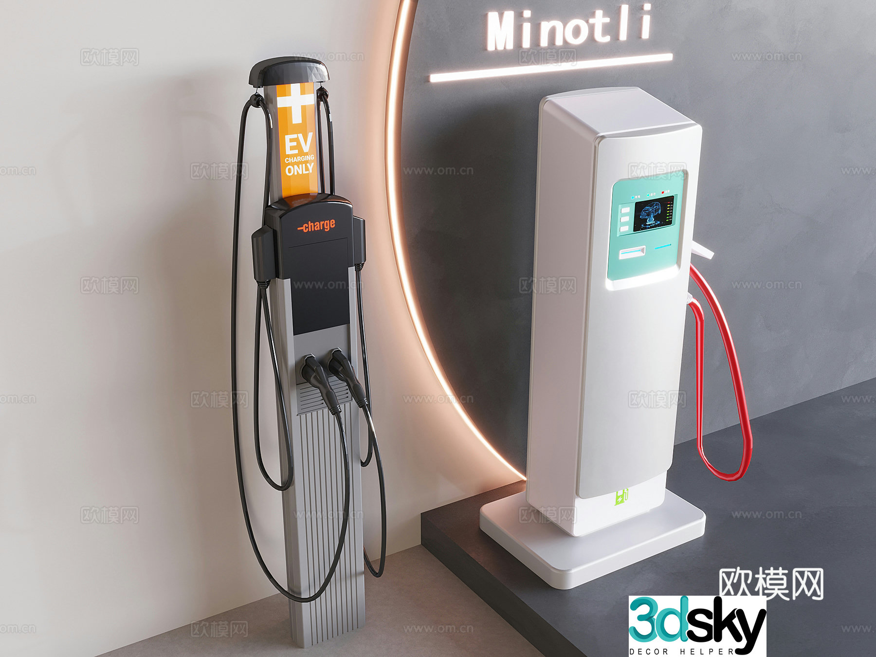 New energy vehicle charging pile self-service charging station public equipment 3D model