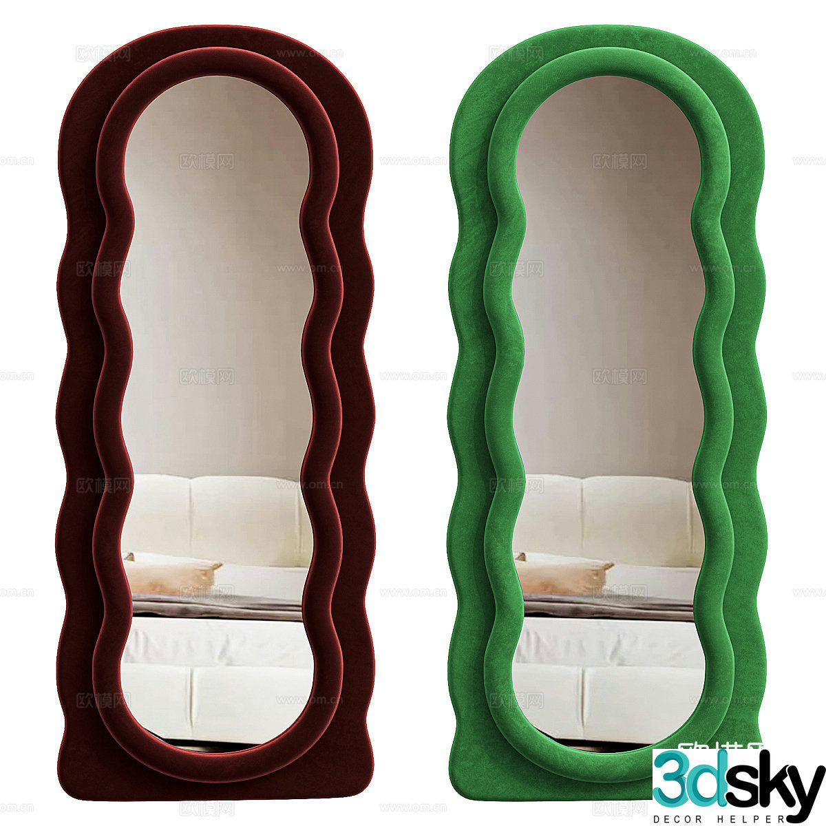 Modern Cream Style Kenji Decorative Mirror 3D Model