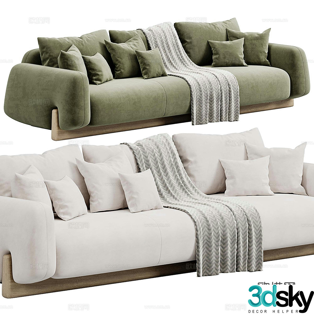 Modern Italian MIRAI casual sofa 3D model