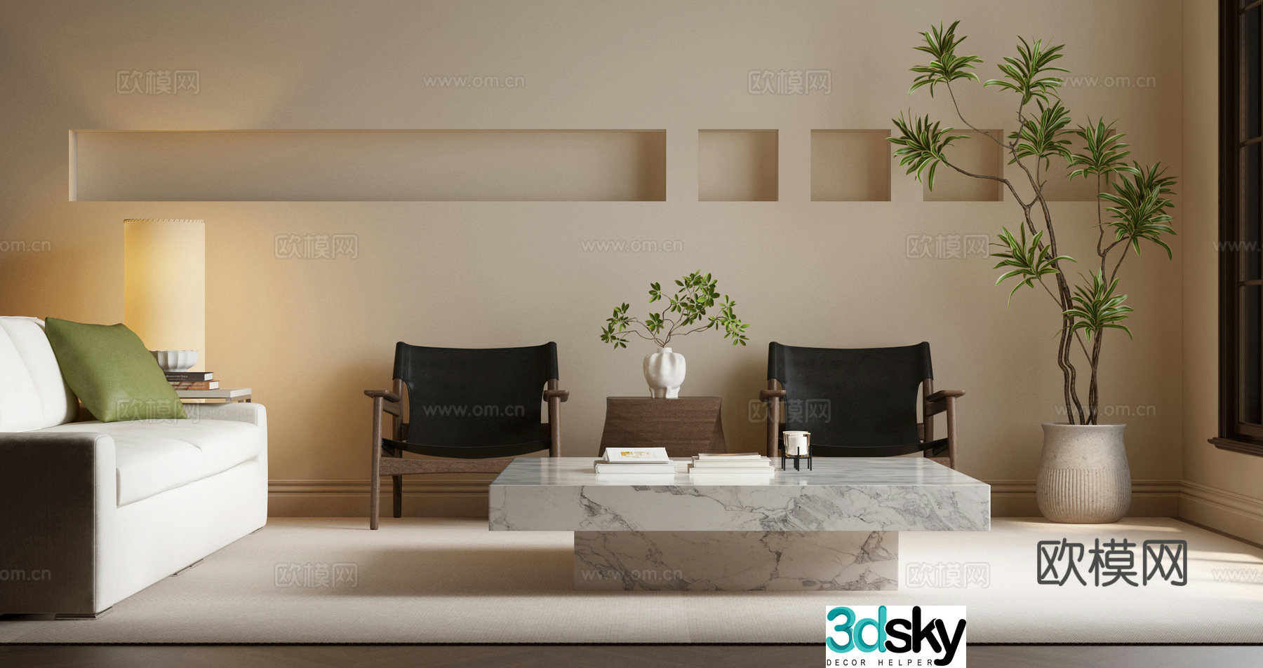 Modern sofa coffee table combination leisure chair combination 3D model
