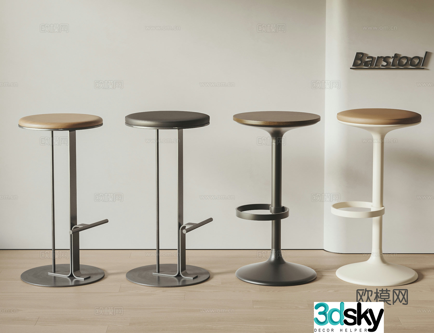 Modern bar chair combination solid wood bar chair metal bar chair iron bar chair solid wood bar stool 3D model