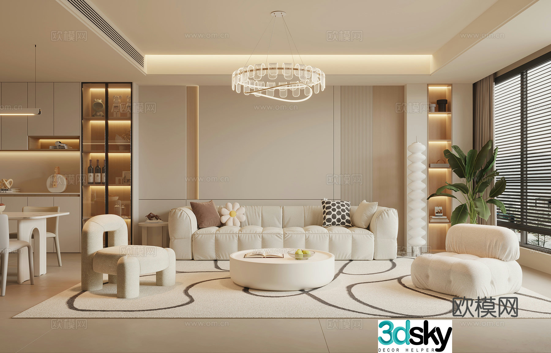Modern Cream Style Restaurant 3D Model