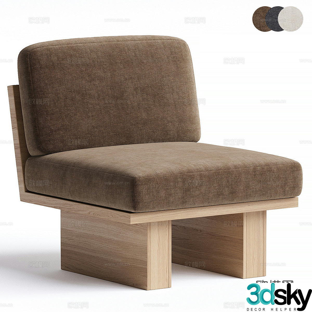 Modern Suelo Outdoor Single Chair 3D Model