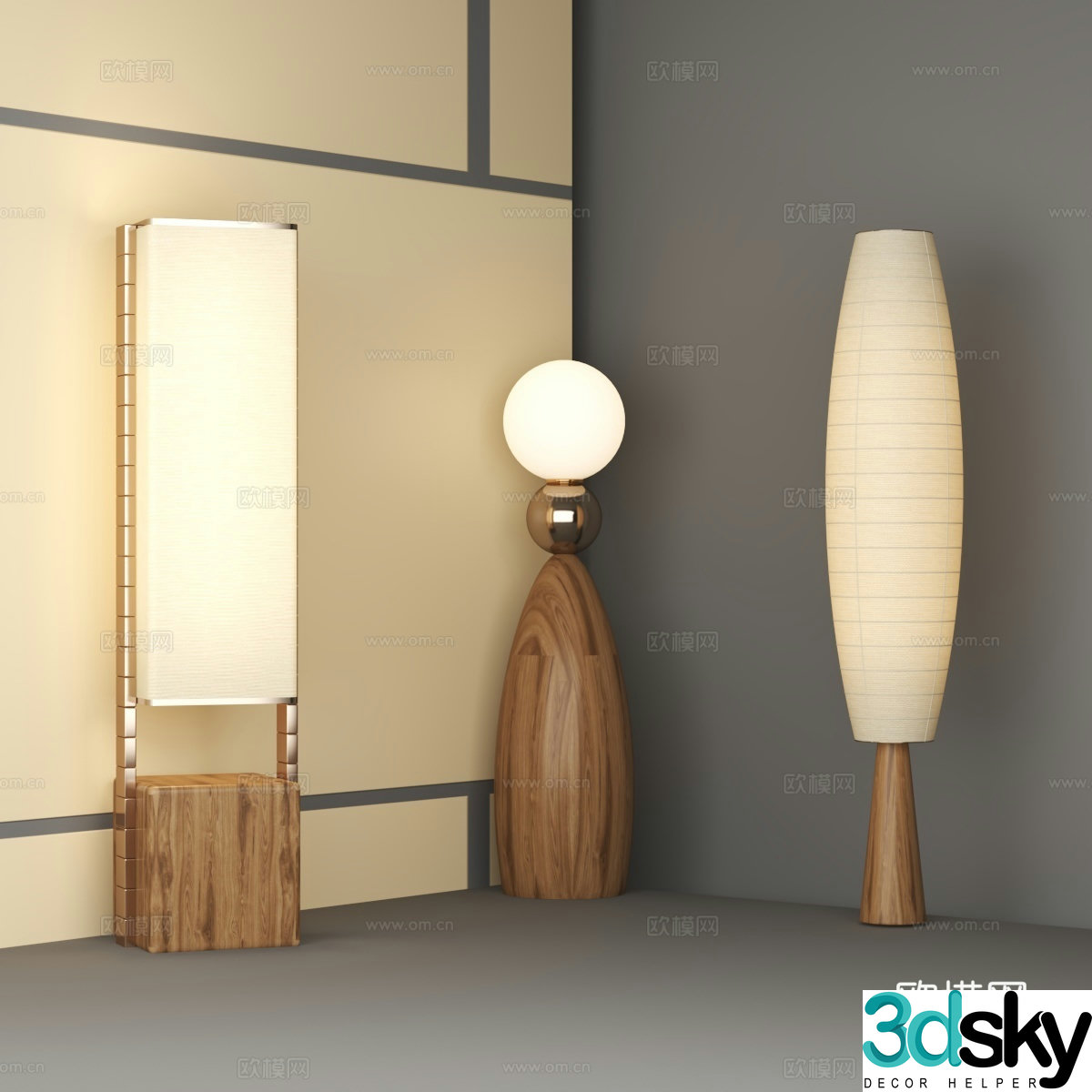 Modern floor lamp 3d model