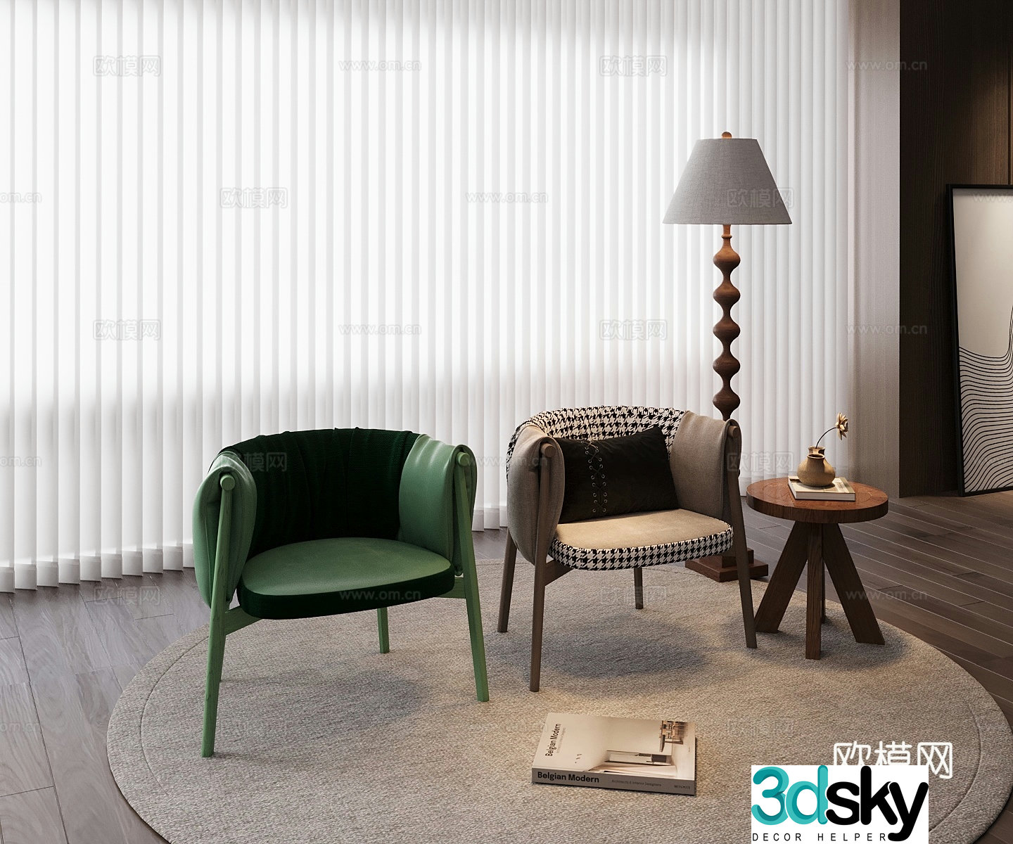 Modern leisure chair 3d model