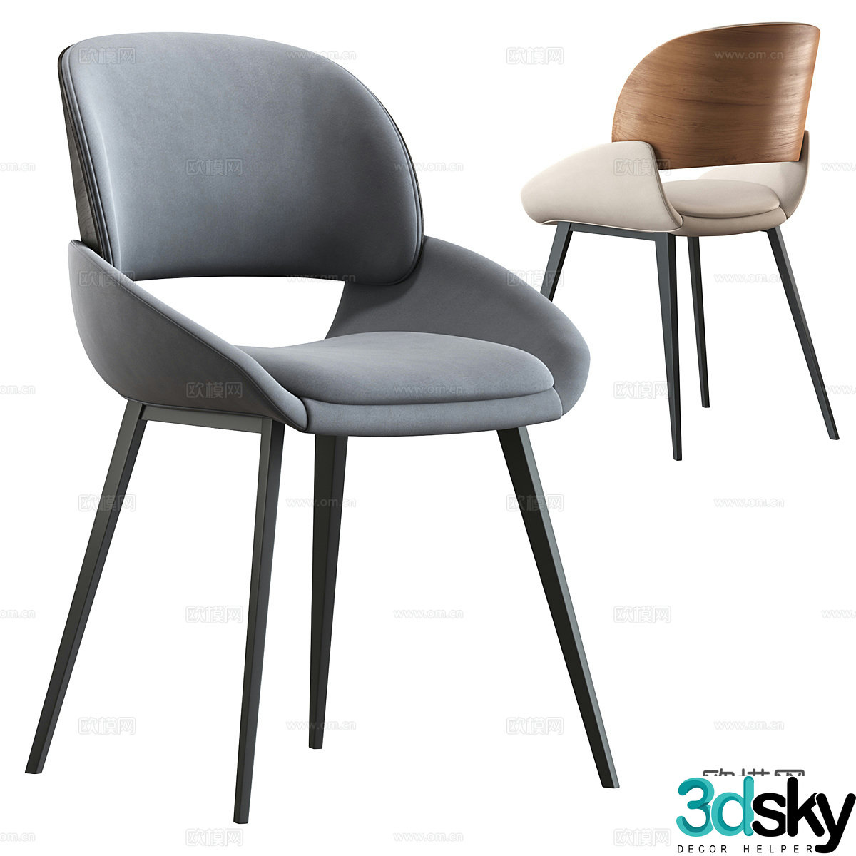 Modern Italian light luxury Jerry Imodern chair 3d model