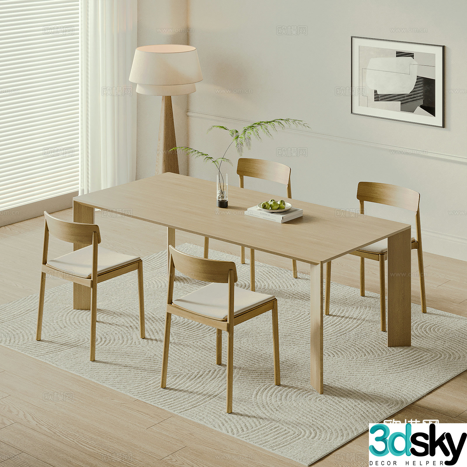 Nordic dining table and chair combination 3D model